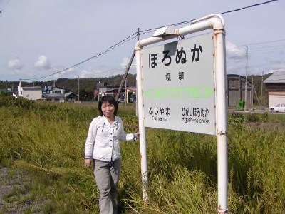 �y�f�@�ق�ʂ�